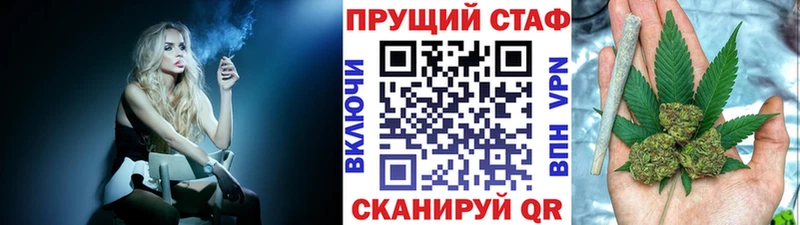 Купить Гашиш  A PVP  Меф мяу мяу  Канабис  Кувшиново