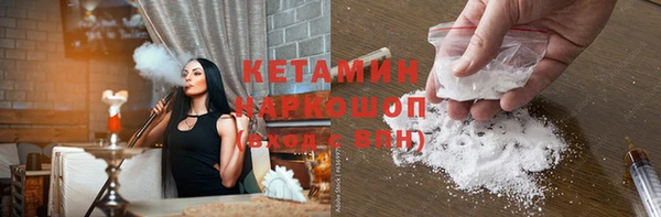 скорость Верхний Тагил