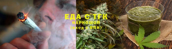 дурь Верхнеуральск