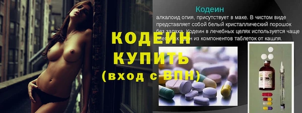 скорость Верхний Тагил
