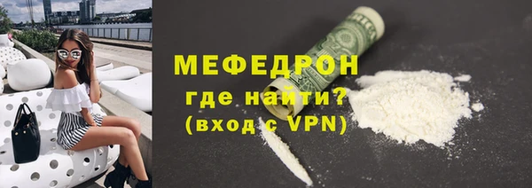дурь Верхнеуральск