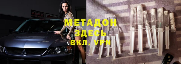 каннабис Верея