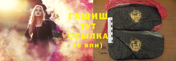 дурь Верхнеуральск