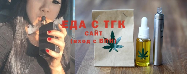 дурь Верхнеуральск