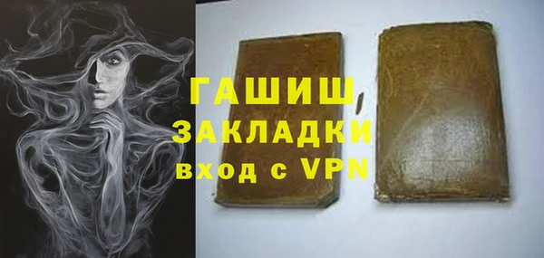 скорость Верхний Тагил
