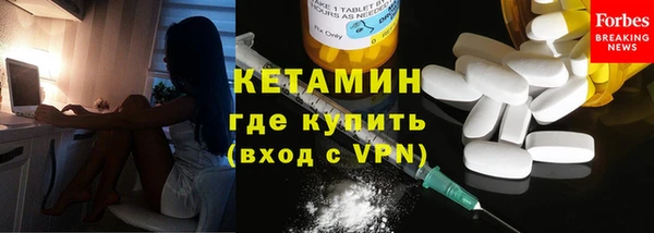 скорость Верхний Тагил