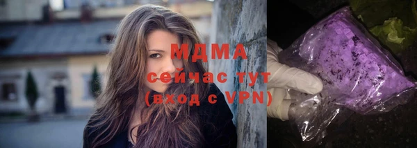 дурь Верхнеуральск