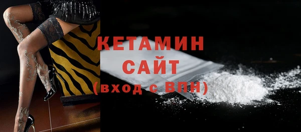 каннабис Верея