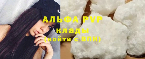 скорость Верхний Тагил