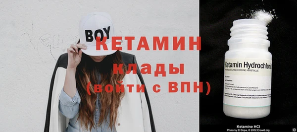 дурь Верхнеуральск