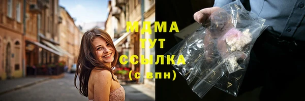 дурь Верхнеуральск