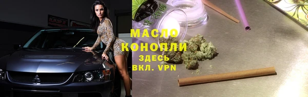 дурь Верхнеуральск