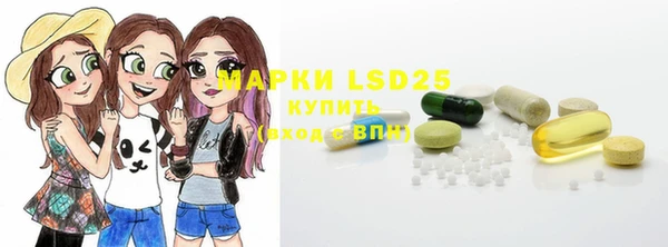 скорость Верхний Тагил