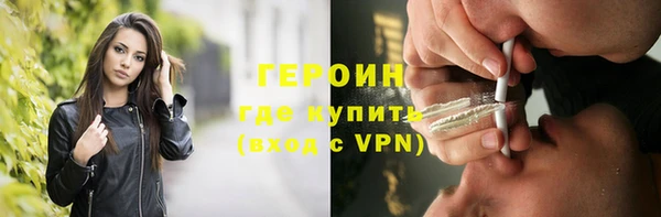 скорость Верхний Тагил