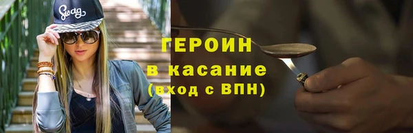 скорость Верхний Тагил