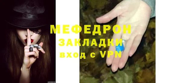 скорость Верхний Тагил