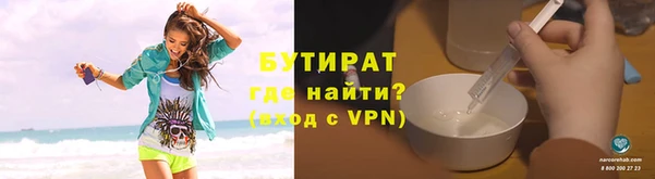 каннабис Верея