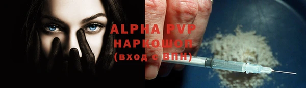 дурь Верхнеуральск