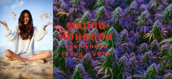 дурь Верхнеуральск