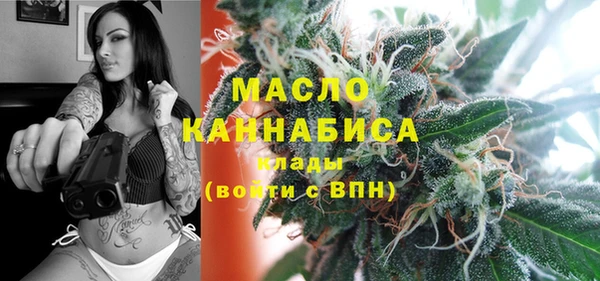 дурь Верхнеуральск