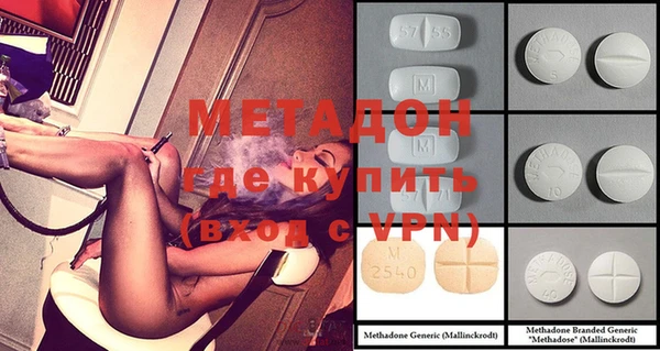 дурь Верхнеуральск