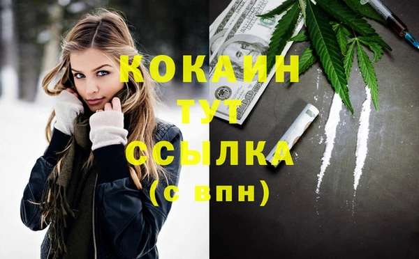 скорость Верхний Тагил
