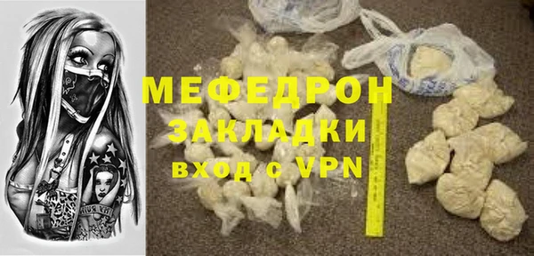дурь Верхнеуральск