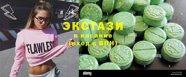 каннабис Верея