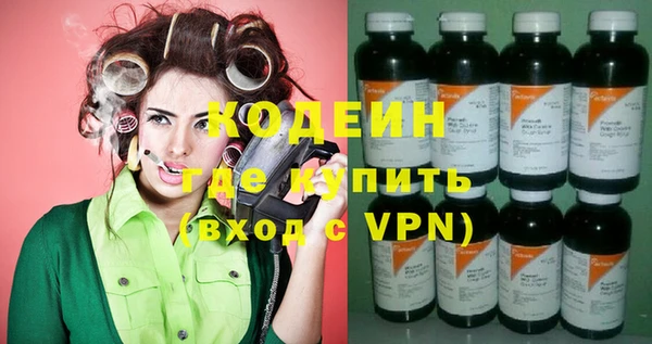 дурь Верхнеуральск