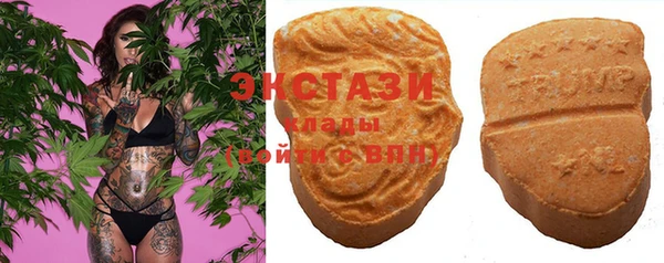 каннабис Верея