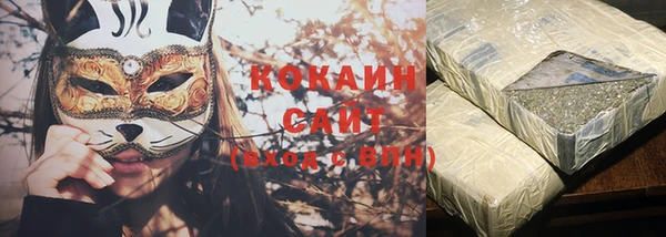 дурь Верхнеуральск