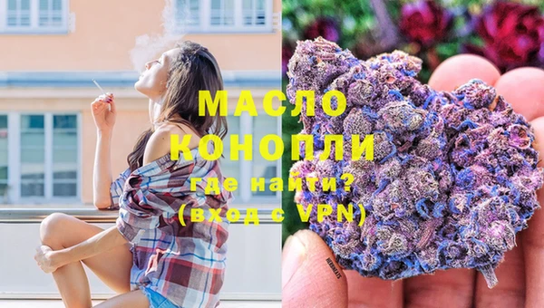 скорость Верхний Тагил