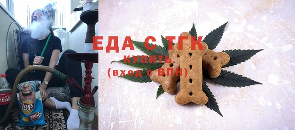 дурь Верхнеуральск