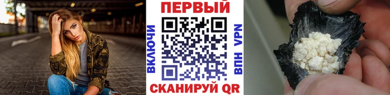 МЕТАМФЕТАМИН Methamphetamine  Купить где  Кувшиново 